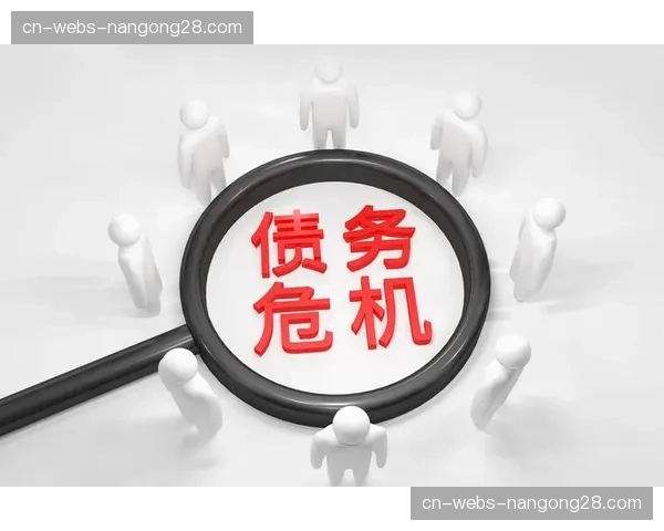 数据资产化意识普遍觉醒 确权与流通机制受关注