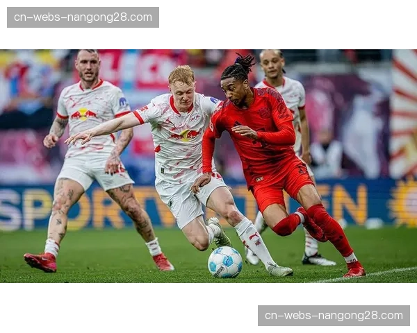 前瞻：拜仁定位球战术面临考验，对阵莱比锡成关键观察窗口