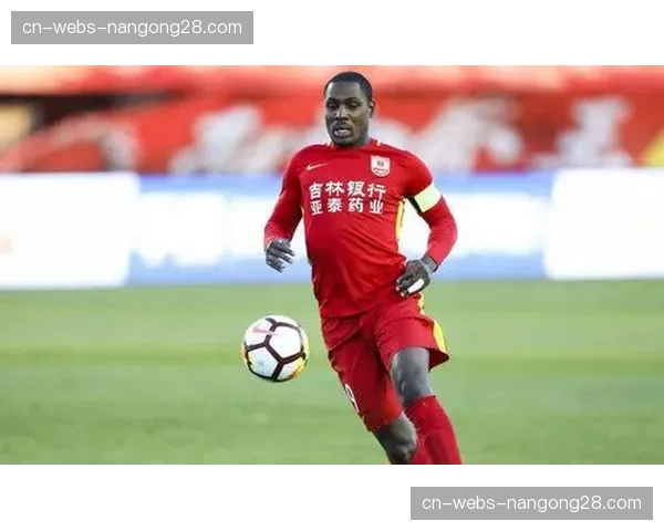 针对极端球迷种族主义口号，意大利足协开出重磅罚单